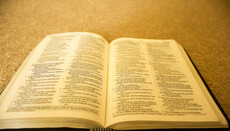 Майже половина країн світу обмежує доступ до Біблії – звіт