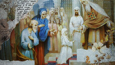 «Містерія Введення»