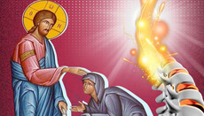 Духовний сколіоз: як гріх ламає хребет нашої волі