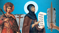 Обрученные Богу: две Екатерины, две судьбы, одна вера