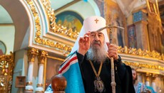 Блаженніший привітав воїнів з Днем Збройних сил України