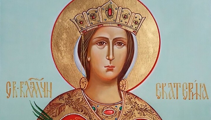 Свята великомучениця Катерина. Фото: tatmitropolia