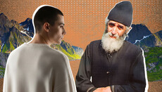 «Синдром мухи»: Старець Паїсій про те, як побачити квіти на мінному полі