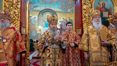 Предстоятель поблагодарил духовенство и верных за поддержку в его служении