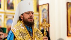 Met. Victor: One shouldn't place one's opinion above Church's conciliar mind