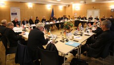 Епископы РКЦ выразили обеспокоенность решением суда ЕС об однополых браках