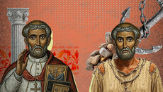 Папа на каторзі: з кого почалася історія гонінь на нашу Церкву