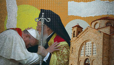 What Filioque omission at celebrations of Nicaea Council anniversary means