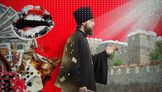 Втеча з пекла