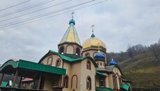 В Дубовом, на Закарпатье, освятили престол в Ильинском скиту