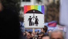 ЕС лишил католическую организацию средств за несоблюдение ЛГБТ-критериев