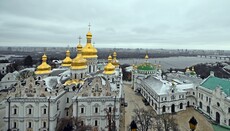 Monks of OCU in Lavra are reserve employees, ex-cleric