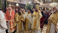 UOC hierarch celebrates night Liturgy at St. Spyridon Cathedral in Corfu