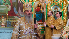 Блаженніший Онуфрій: Апостол Андрій навчив нас любити, прощати і каятися