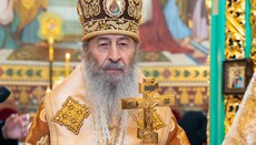 Блаженнейший: Жертвенная любовь ведет человека к Небесной жизни