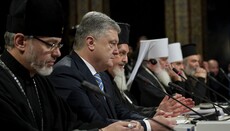 7 лет образования ПЦУ: какие плоды?