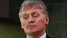 РФ отреагировала на предложение о перемирии на Рождество