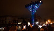 Ханукия в Украине: не традиция, а новая публичная реальность