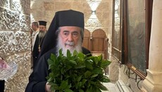 Патриарх Иерусалима призвал отказаться от мирского понимания Рождества