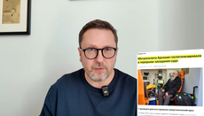 Шарий a lansat un reportaj despre apărătorii Bisericii Ortodoxe Ucrainene în America