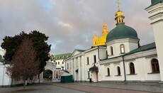 Суд по изгнанию монахов из Киево-Печерской лавры перенесли
