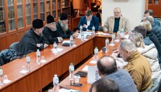 Στο πανεπιστήμιο του Κιέβου, οι ιεράρχες της Ουκρανικής Ορθόδοξης Εκκλησίας (ΟΟΕ) συζήτησαν τις σχέσεις Εκκλησίας και κράτους.