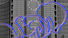 Правозащитники: Фонд ЕС по абортам – превышение полномочий Европарламента