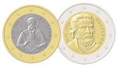 У Болгарії випустили євро із зображенням православних святих