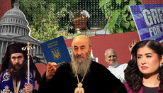 2025 год: 12 главных событий