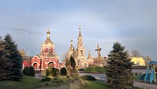 Каменская епархия УПЦ отмечает 15-летие со дня основания