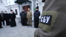 В СБУ показали, что сделают с теми, кто празднует Рождество 7 января