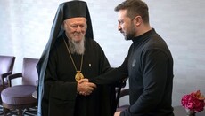 Зеленский рассказал Патриарху Варфоломею о проблемах с отключением света
