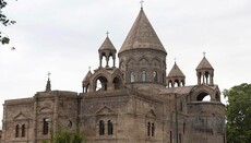 Влада Вірменії скасувала безкоштовну передачу земель Вірменській Церкві