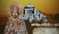 Βυζάντιο: Παιχνίδι των θρόνων με θυμιατό στα χέρια και 1000 χρόνια μεγαλείου