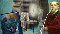 Σύνδρομο Σκρουτζ: γιατί το «Χριστουγεννιάτικο Τραγούδι» είναι ένα βιβλίο για εμάς