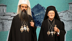 Τι πραγματικά συνέβη κατά την επίσκεψη του Βούλγαρου Πατριάρχη στο Φανάρι;