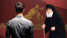 Не відкладайте життя на «після війни»: прощальний урок старця Паїсія