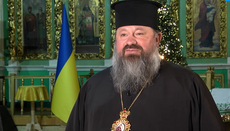 «Ієрарх» ПЦУ: УПЦ святкує Різдво 7 січня, щоб розділити українців