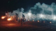 У «Азові» провели «сакральну містерію» до дня мертвих