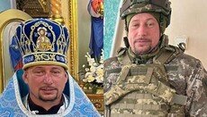 В Ужгороде верующие УПЦ протестуют возле ТЦК из-за мобилизации священника