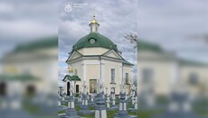 Прокуратура требует вернуть Всесвятскую церковь УПЦ в Почаеве в государству