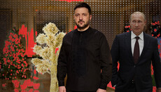 Συγχαρητήρια Ζελένσκι: όταν τα Χριστούγεννα είναι χωρίς Χριστό