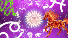 <h1>Раб зірок чи син Бога? Чому гороскоп – це в'язниця, а Промисел – це квест</h1>