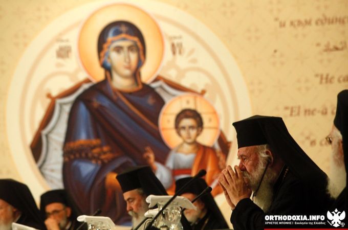 Варфоломій – Ієроніму: Я не претендую на