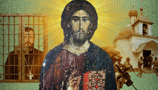 Διωγμοί κατά της Εκκλησίας: κανόνας ή εξαίρεση;