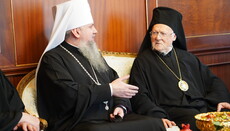 Думенко запевнив Фанар у прагненні до «єдності та діалогу» в Україні