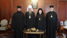 Патріарх Варфоломій пообіцяв не забирати у ПЦУ Томос