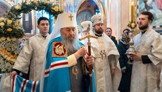 Серβικά ΜΜΕ: Οι αρχές της Ουκρανίας δεν κατάφεραν να «ακυρώσουν» τα Χριστούγεννα στις 7 Ιανουαρίου