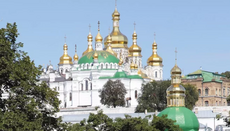 Мінкульт проведе в Лаврі наукову конференцію з історії гуманітаристики