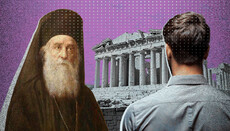 Άγιος, ο οποίος «ακυρώθηκε»: η πρώτη συνάντηση με τον Νεκτάριο Αιγίνης